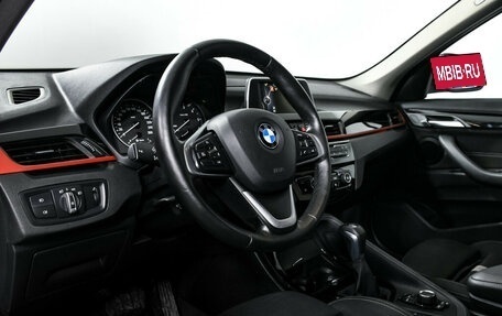 BMW X1, 2017 год, 2 468 000 рублей, 12 фотография