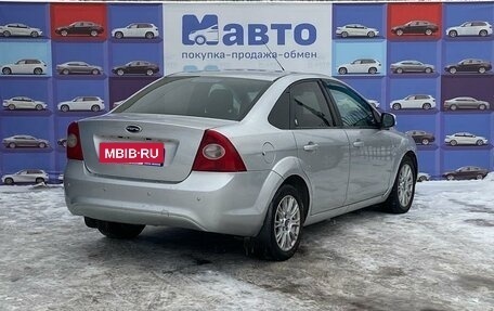 Ford Focus II рестайлинг, 2008 год, 494 000 рублей, 2 фотография