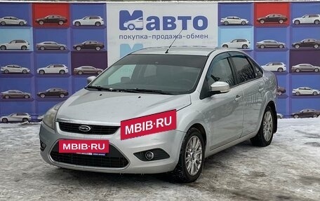 Ford Focus II рестайлинг, 2008 год, 494 000 рублей, 4 фотография