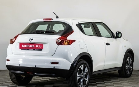 Nissan Juke II, 2014 год, 1 223 439 рублей, 5 фотография