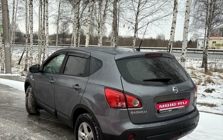 Nissan Qashqai, 2008 год, 895 000 рублей, 3 фотография