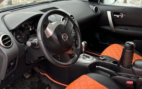 Nissan Qashqai, 2008 год, 895 000 рублей, 5 фотография