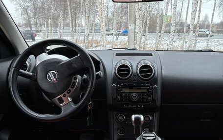 Nissan Qashqai, 2008 год, 895 000 рублей, 7 фотография