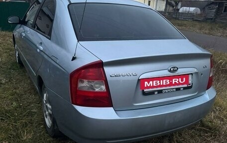 KIA Cerato I, 2006 год, 425 000 рублей, 7 фотография