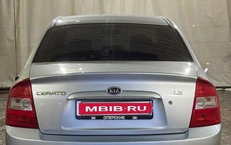 KIA Cerato I, 2006 год, 425 000 рублей, 2 фотография