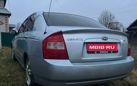 KIA Cerato I, 2006 год, 425 000 рублей, 9 фотография