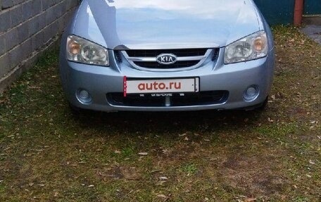 KIA Cerato I, 2006 год, 425 000 рублей, 12 фотография