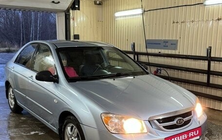 KIA Cerato I, 2006 год, 425 000 рублей, 18 фотография