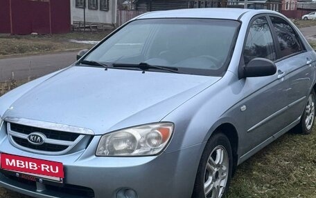 KIA Cerato I, 2006 год, 425 000 рублей, 16 фотография