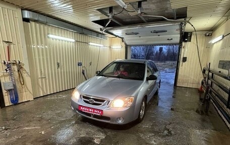 KIA Cerato I, 2006 год, 425 000 рублей, 20 фотография