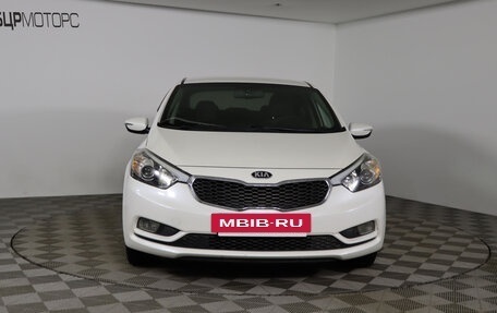 KIA Cerato III, 2014 год, 1 329 990 рублей, 2 фотография