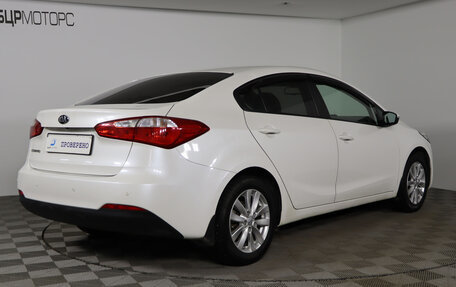 KIA Cerato III, 2014 год, 1 329 990 рублей, 5 фотография