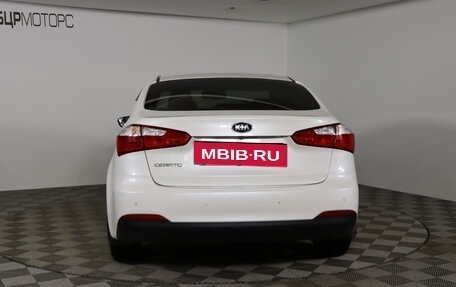 KIA Cerato III, 2014 год, 1 329 990 рублей, 6 фотография