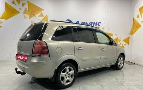 Opel Zafira B, 2007 год, 600 000 рублей, 3 фотография