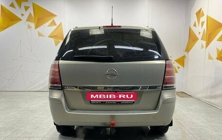 Opel Zafira B, 2007 год, 600 000 рублей, 4 фотография