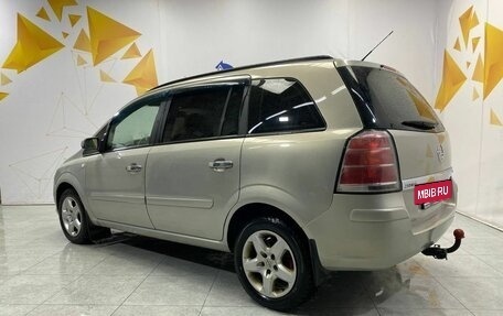 Opel Zafira B, 2007 год, 600 000 рублей, 5 фотография