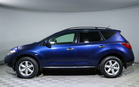 Nissan Murano, 2010 год, 1 368 500 рублей, 8 фотография