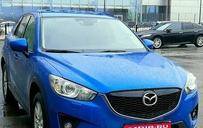 Mazda CX-5 II, 2012 год, 1 650 000 рублей, 1 фотография