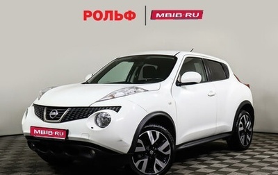 Nissan Juke II, 2014 год, 1 501 245 рублей, 1 фотография