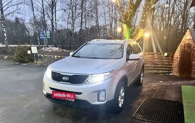 KIA Sorento II рестайлинг, 2014 год, 2 075 000 рублей, 1 фотография