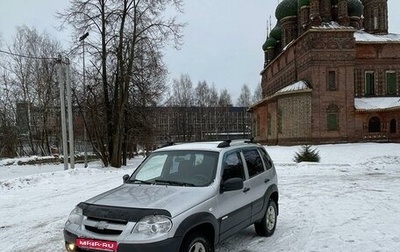 Chevrolet Niva I рестайлинг, 2012 год, 520 000 рублей, 1 фотография