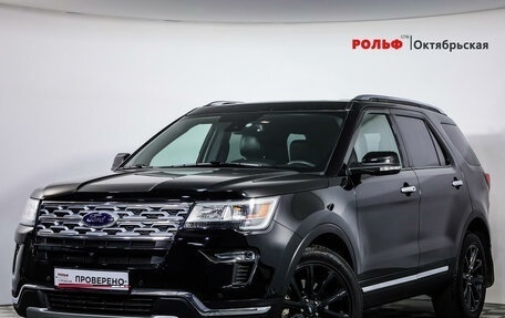 Ford Explorer VI, 2018 год, 4 758 600 рублей, 1 фотография