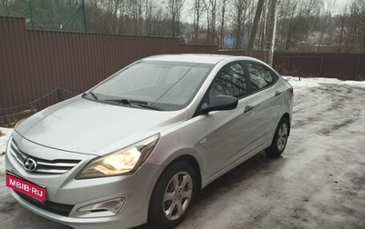 Hyundai Solaris II рестайлинг, 2015 год, 1 065 000 рублей, 1 фотография