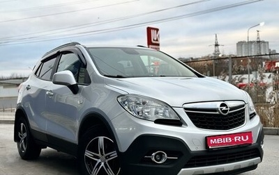 Opel Mokka I, 2012 год, 1 299 000 рублей, 1 фотография