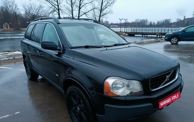 Volvo XC90 II рестайлинг, 2004 год, 1 150 000 рублей, 1 фотография