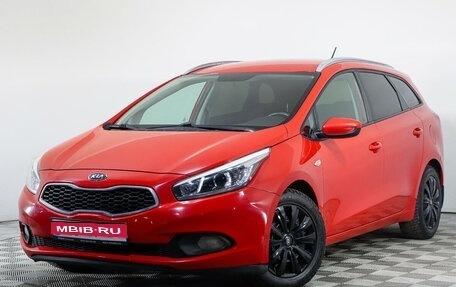 KIA cee'd III, 2015 год, 1 093 432 рублей, 1 фотография