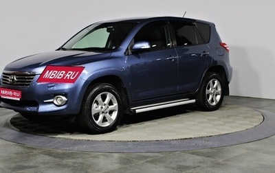 Toyota RAV4, 2011 год, 1 397 000 рублей, 1 фотография