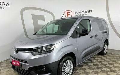 Toyota ProAce II, 2023 год, 5 150 000 рублей, 1 фотография