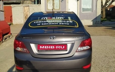 Hyundai Solaris II рестайлинг, 2014 год, 1 000 000 рублей, 1 фотография