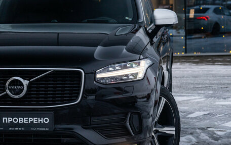 Volvo XC90 II рестайлинг, 2018 год, 5 556 600 рублей, 3 фотография