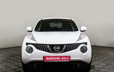 Nissan Juke II, 2014 год, 1 501 245 рублей, 2 фотография