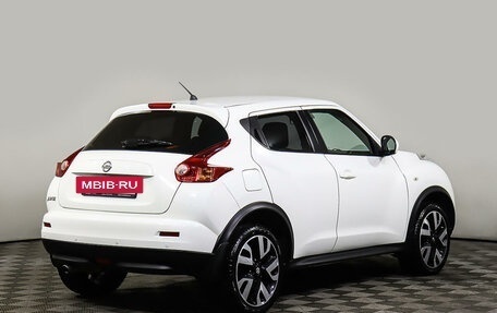 Nissan Juke II, 2014 год, 1 501 245 рублей, 5 фотография