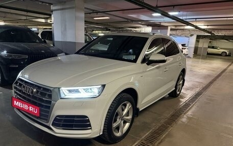 Audi Q5, 2019 год, 4 700 000 рублей, 7 фотография