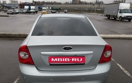 Ford Focus II рестайлинг, 2011 год, 650 000 рублей, 26 фотография