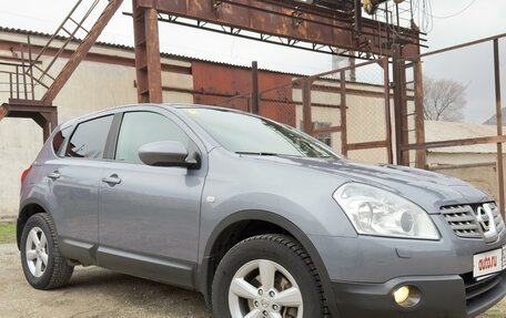 Nissan Qashqai, 2008 год, 1 220 000 рублей, 15 фотография