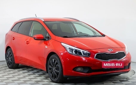 KIA cee'd III, 2015 год, 1 093 432 рублей, 3 фотография