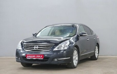 Nissan Teana, 2008 год, 954 000 рублей, 1 фотография