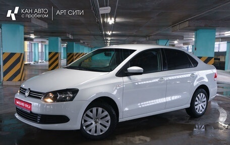 Volkswagen Polo VI (EU Market), 2015 год, 849 663 рублей, 1 фотография