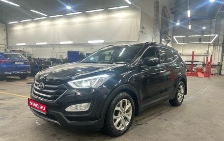 Hyundai Santa Fe III рестайлинг, 2013 год, 1 499 000 рублей, 1 фотография