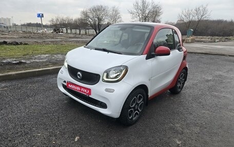 Smart Fortwo III, 2015 год, 1 100 000 рублей, 1 фотография