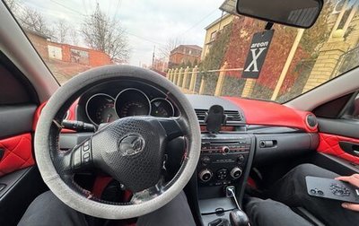 Mazda 3, 2005 год, 510 000 рублей, 1 фотография