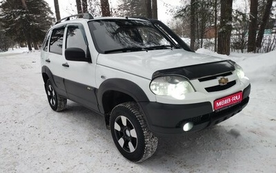 Chevrolet Niva I рестайлинг, 2015 год, 690 000 рублей, 1 фотография