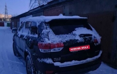 Jeep Grand Cherokee, 2013 год, 2 750 000 рублей, 1 фотография