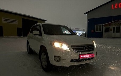 Toyota RAV4, 2011 год, 1 700 000 рублей, 1 фотография