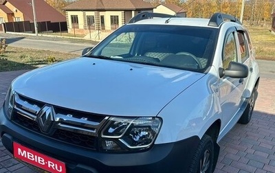 Renault Duster I рестайлинг, 2018 год, 1 280 000 рублей, 1 фотография