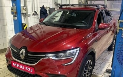 Renault Arkana I, 2019 год, 1 682 000 рублей, 1 фотография